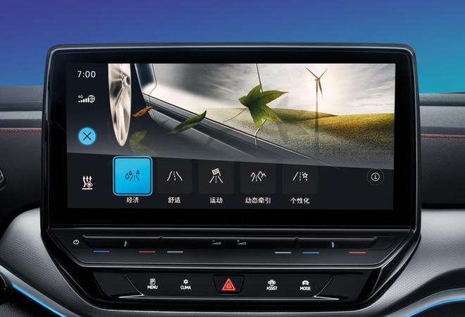 解秘一汽-大众佛山MEB智慧工厂 ID.4 CROZZ能否成就销冠?