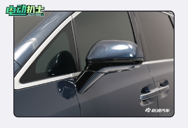 开启豪华新能源MPV时代 静态解析腾势D9