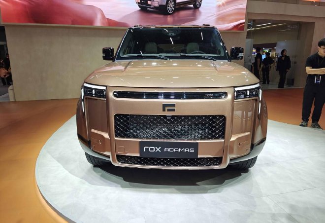 2025广州车展:极石ADAMAS 首秀