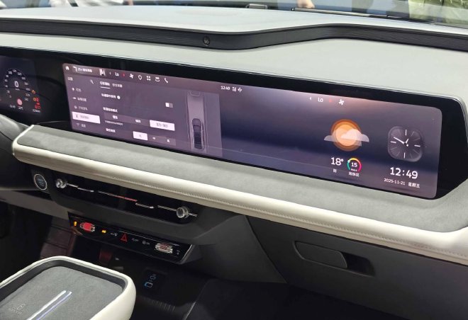 2025广州车展:新福特蒙迪欧/福特智趣烈马同步亮相