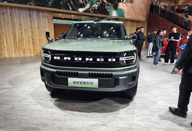 2025广州车展:新福特蒙迪欧/福特智趣烈马同步亮相