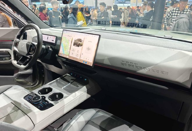 2025广州车展:新福特蒙迪欧/福特智趣烈马同步亮相