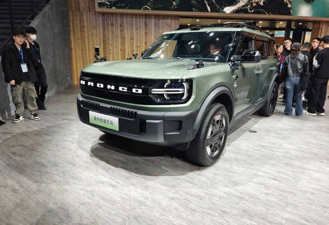 2025广州车展:新福特蒙迪欧/福特智趣烈马同步亮相