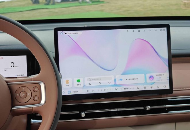 置换补贴价8.68万元 五菱缤果S 525Km旗舰款正式上市