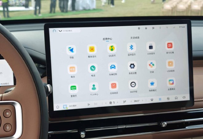 置换补贴价8.68万元 五菱缤果S 525Km旗舰款正式上市