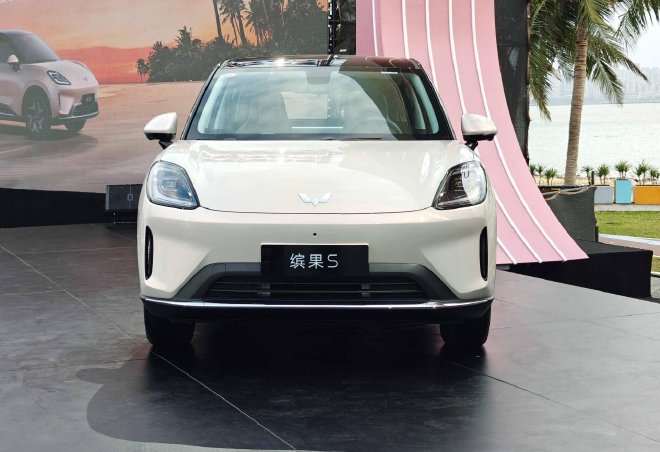 置换补贴价8.68万元 五菱缤果S 525Km旗舰款正式上市