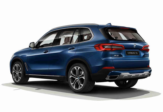 宝马X5 xDrive30i上市 售价69.99万元