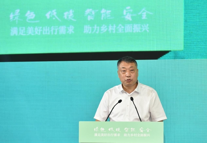 工业和信息化部装备工业一司郭守刚副司长