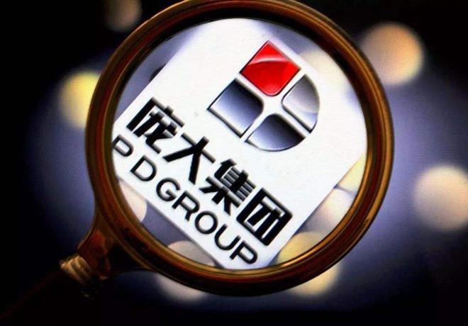 资金紧张融资难,庞大集团今年上半年亏损约12亿元