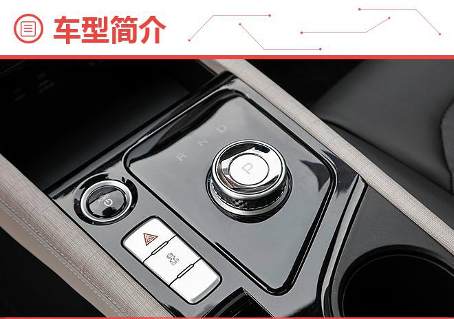 与大众共线生产 续航530km的江淮iC5选哪款最合适?