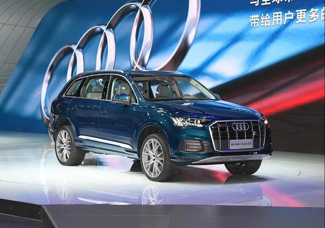 上汽奥迪确认投产一款中大型SUV 有望2022年底亮相