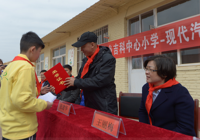 增设梦想奖学金 现代汽车在华公益体系再升级