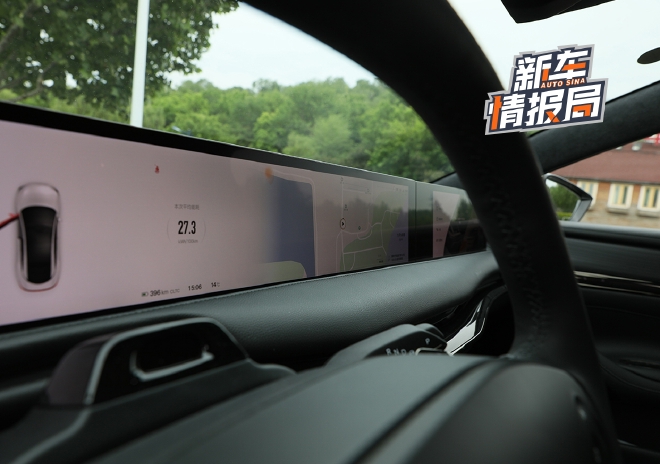 试驾智己L7 Pro版 完全的科技+体验