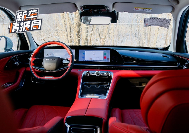 四驱过硬/实测零百加速7.81秒 场地试驾星途瑶光