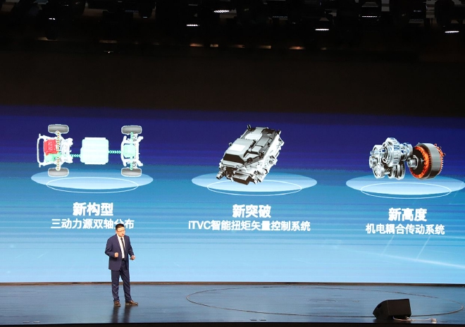 两驱价格四驱的品质 长城全新智能四驱电混技术Hi4来袭