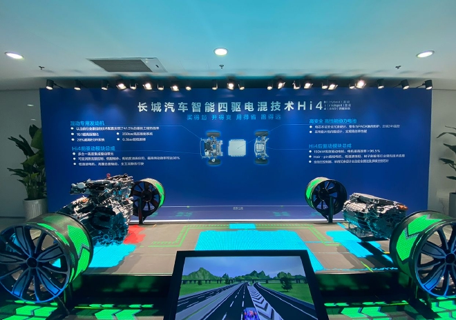 两驱价格四驱的品质 长城全新智能四驱电混技术Hi4来袭