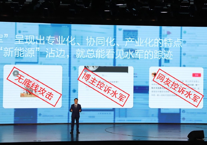 两驱价格四驱的品质 长城全新智能四驱电混技术Hi4来袭