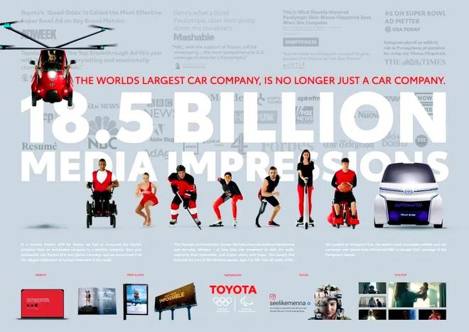 透视 | 奥运推迟 丰田章男:保持微笑