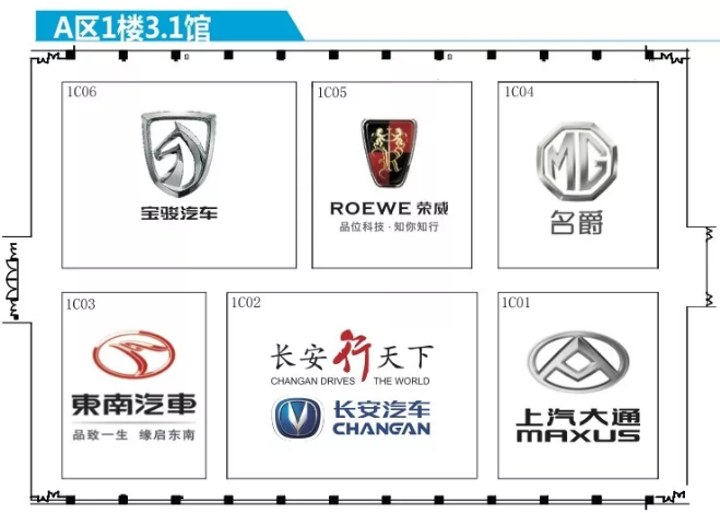 车市盛宴大幕将启 2018广州车展爆款SUV盘点