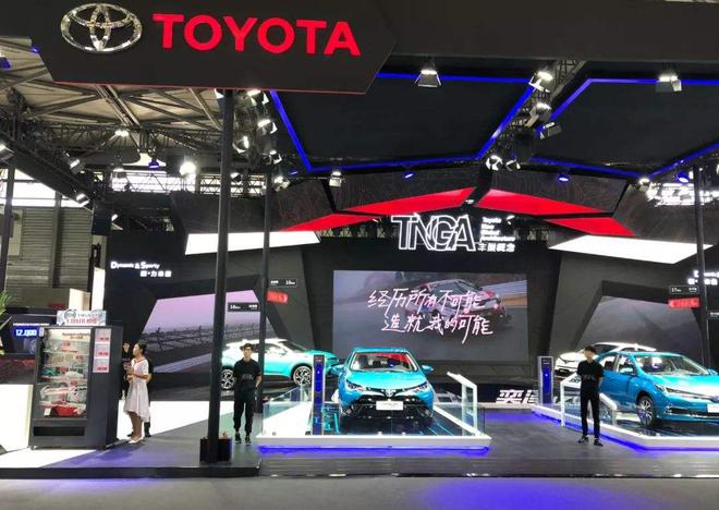 丰田中国2019年销量约162万辆 “新团队” 正式上岗