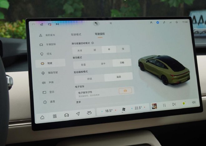不卷参数卷体验 悦意08家轿界的“六边形战士”