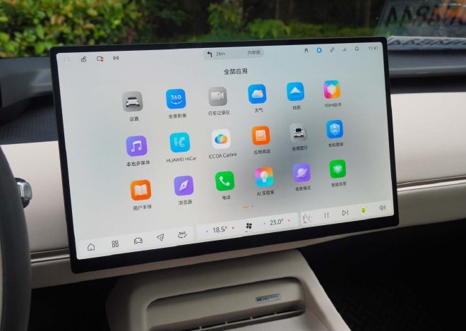 不卷参数卷体验 悦意08家轿界的“六边形战士”