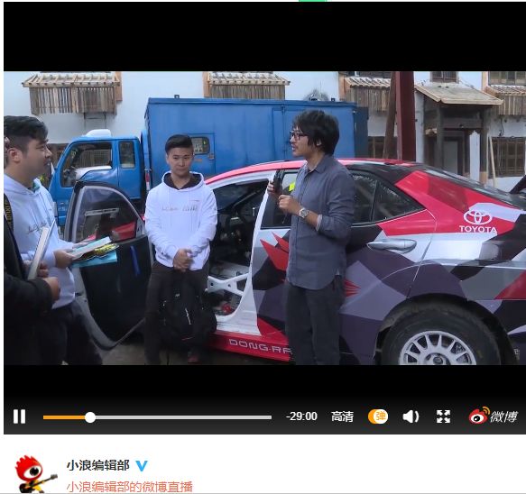 轿车冲进剧组,营销有像雷凌185T这么玩的吗?