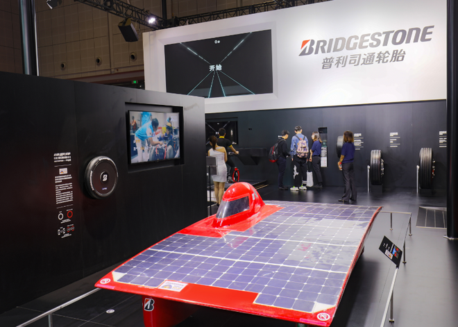 叶诗文助阵 普利司通亮相2019上海车展