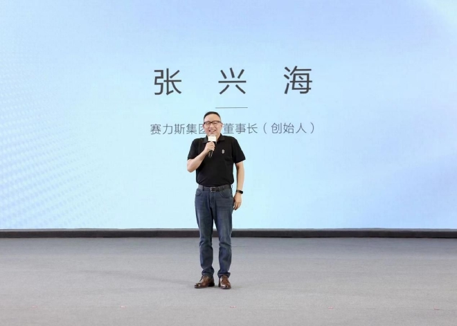 营销服务网络超700家 AITO问界M7正式启动多城交付