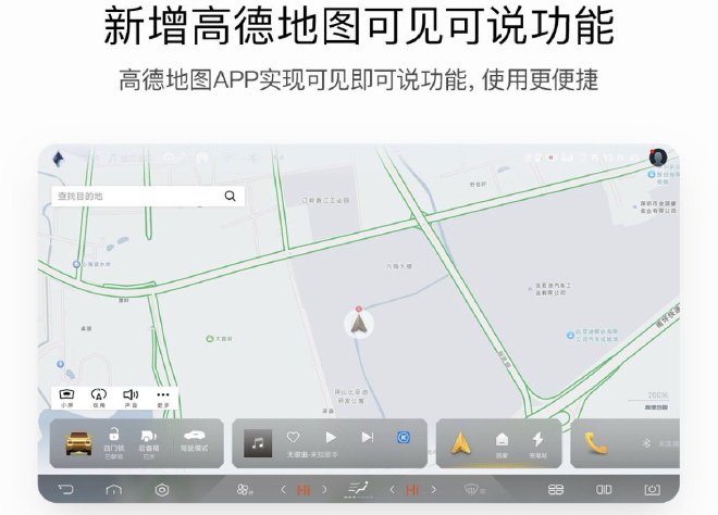 豹5首次OTA升级,新增豹式掉头等6项功能