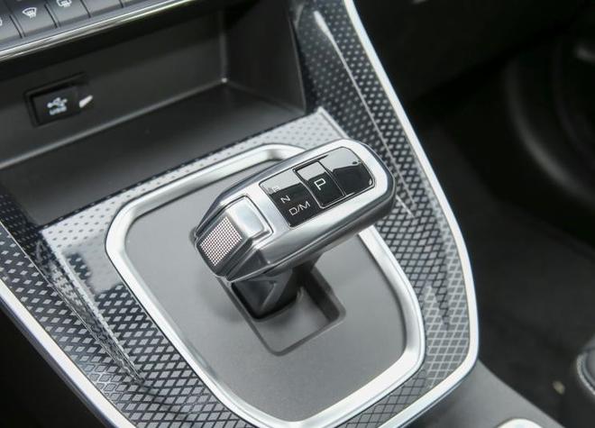 哈弗M6 PLUS正式上市 售价7.19-9.29万元