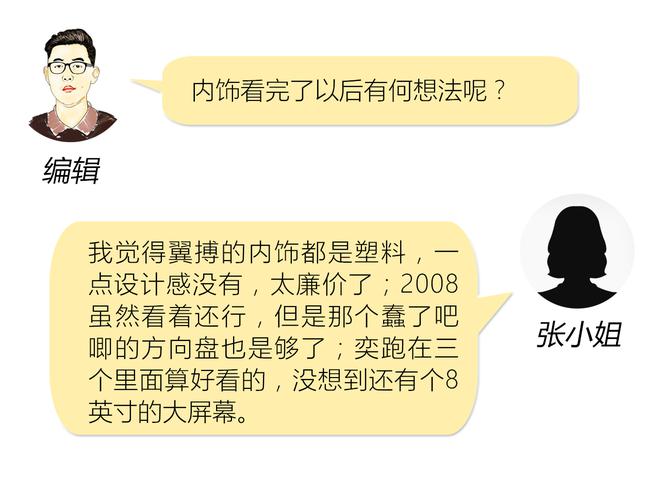 10万块买个靠谱合资SUV不再纠结