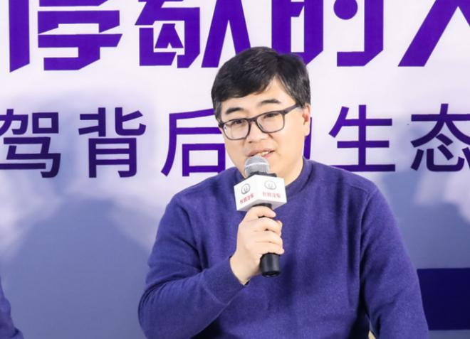 南安出行运营总监,南安出行运营总监招聘