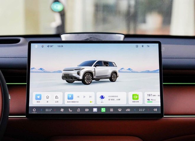 上市限时价16.98-22.38万元 广汽传祺向往S7正式上市