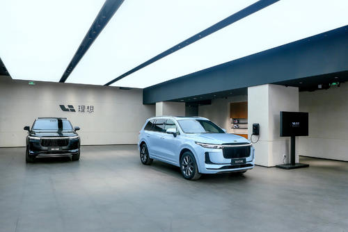 理想汽车部分零售、交付及维修中心复工,涉及北上广