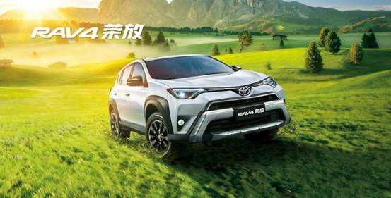 丰田RAV4豪取2018年SUV全球销量冠军