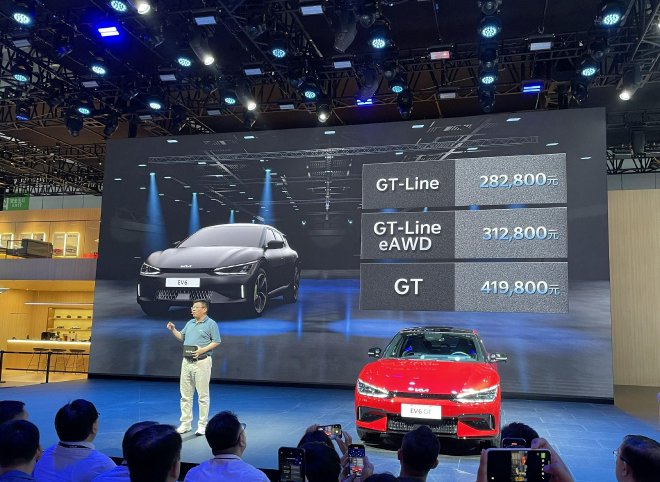 2023成都车展:起亚EV5发布预售/起亚EV6正式上市