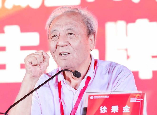 中国欧洲经济技术合作协会会长徐秉金