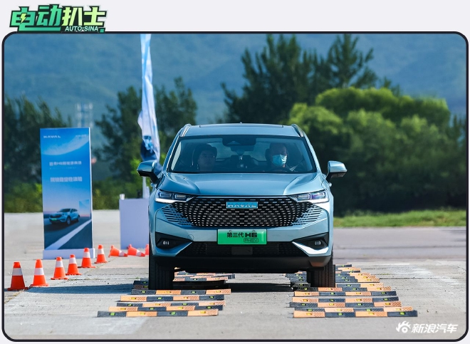 试驾哈弗H6 DHT-PHEV 国民神车触电