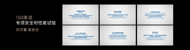 售价21.99万-28.99万元 阿维塔07正式上市