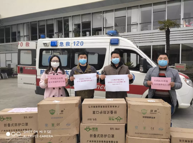 日产汽车及东风有限联合捐赠500万元人民币和10万副口罩