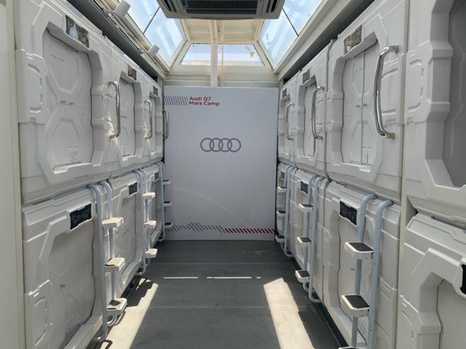 没想到你是这样的Q7——开着全新奥迪Q7游青海是种怎样体验?