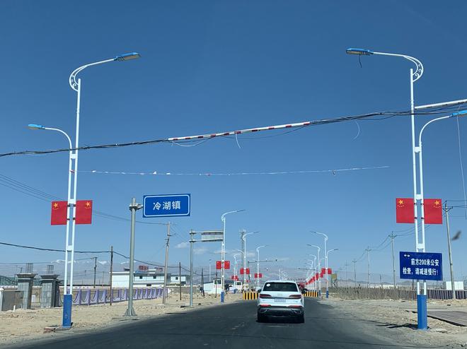 没想到你是这样的Q7——开着全新奥迪Q7游青海是种怎样体验?