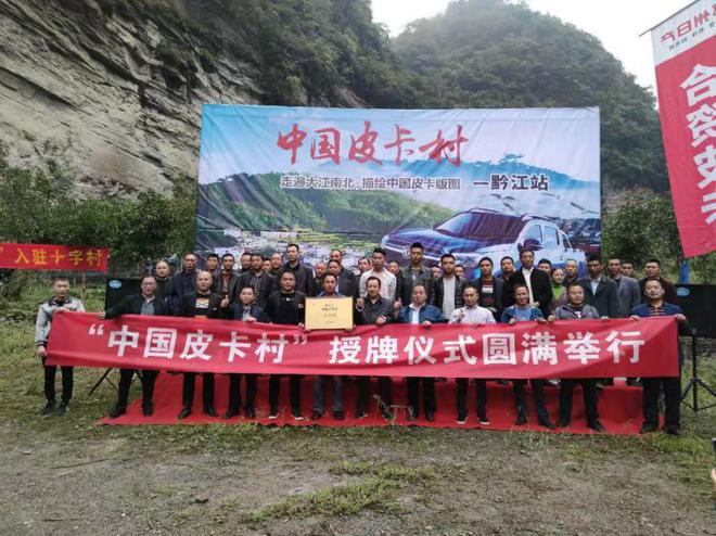 张小强:郑州日产致力于打造专业、安全、耐用的皮卡