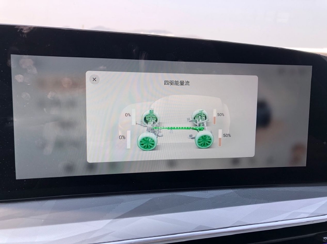 试驾星途瑶光 感受一下越级打击有多狠