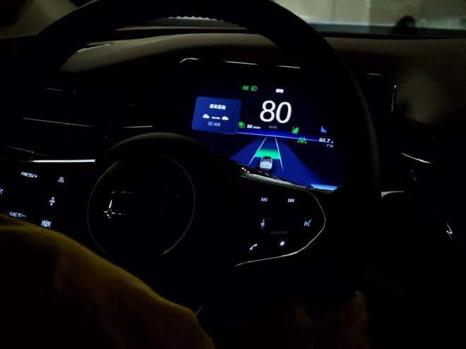 让家用场景更舒心 试驾一汽奔腾T90