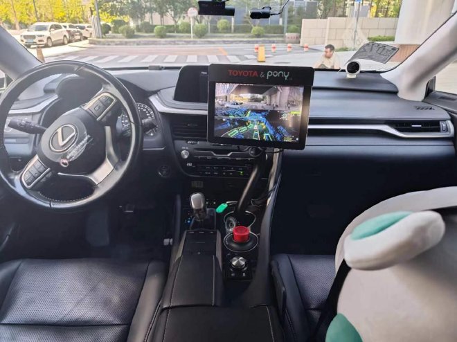 中国式继承与创新:丰田如何重新回答灵魂三问