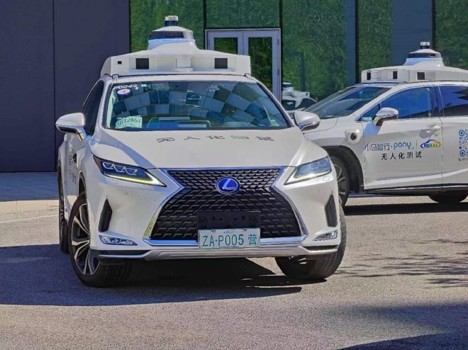 中国式继承与创新:丰田如何重新回答灵魂三问