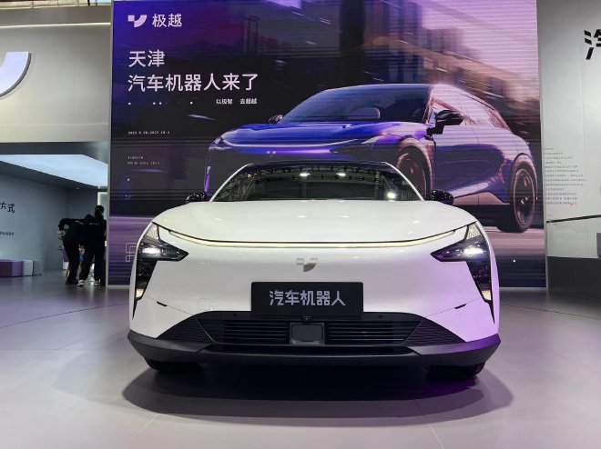 极越01为何称之为 汽车机器人