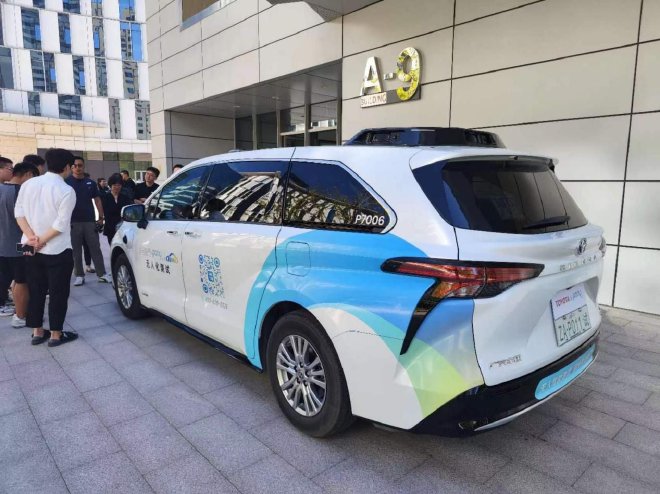 中国式继承与创新:丰田如何重新回答灵魂三问